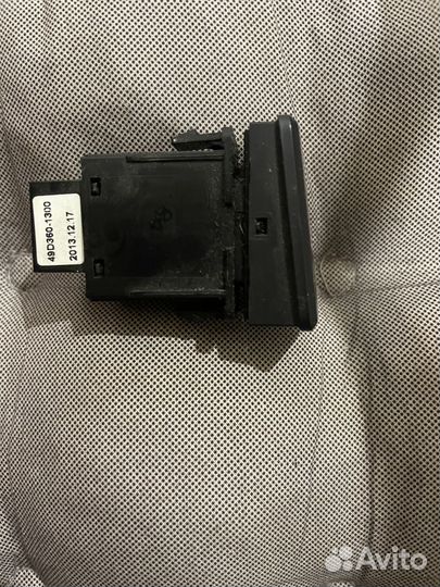 Кнопка 93790-A2000
