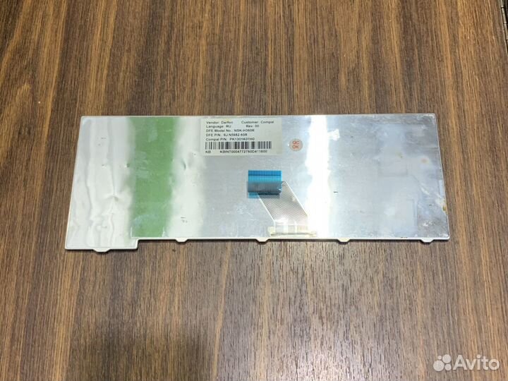 Клавиатура для ноутбука acer 5720