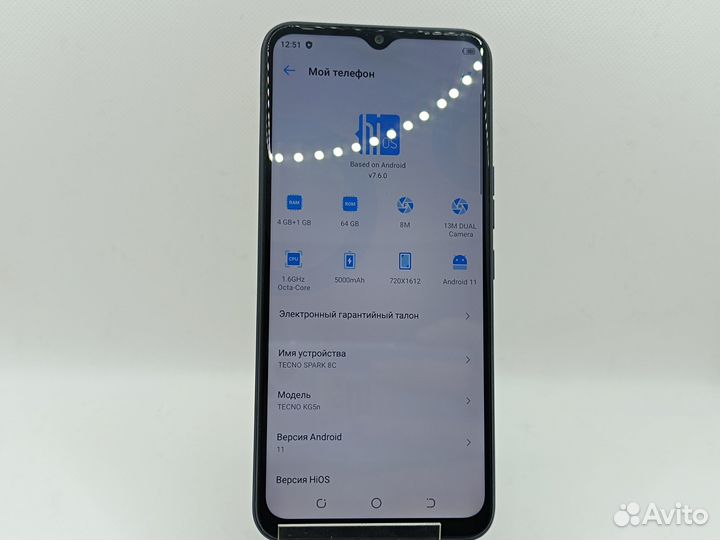 TECNO Spark 8C, 4/64 ГБ