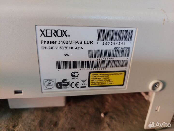 Принтер ксерокс phaser 3100MFP