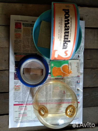 Косметический прибор