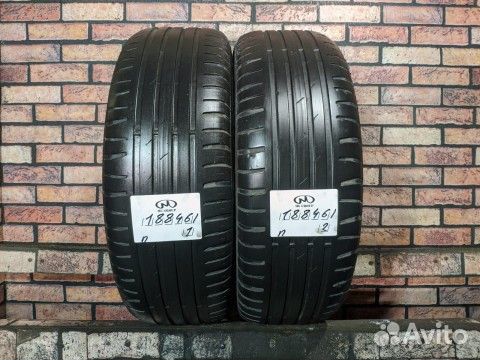 Cordiant Sport 3 205/60 R16