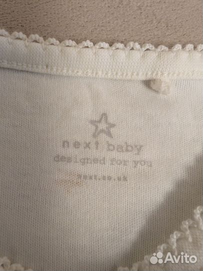 Комбинезон нарядный с юбочкой