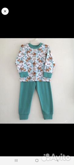 Пижамы детские новые