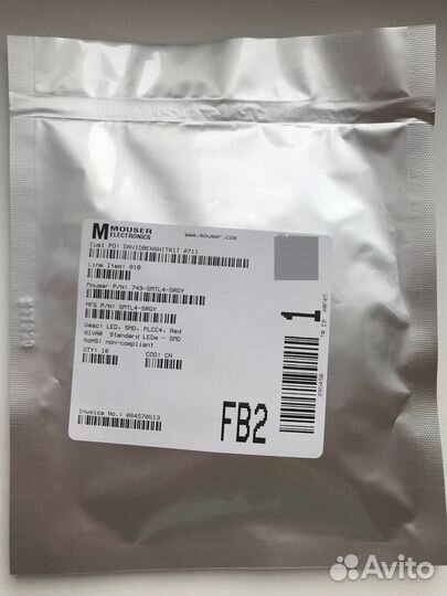 10 шт smtl4-srgy Светодиод накладного монтажа LED