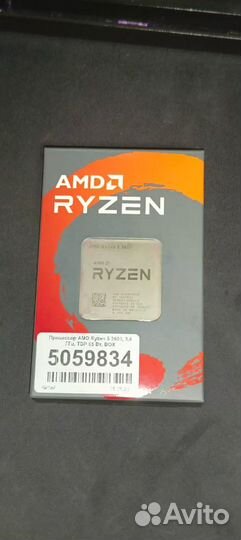 Процессор amd ryzen 5 3600 box