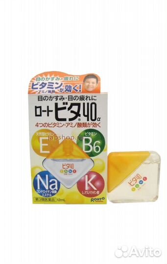 Rohto Вита индекс 3