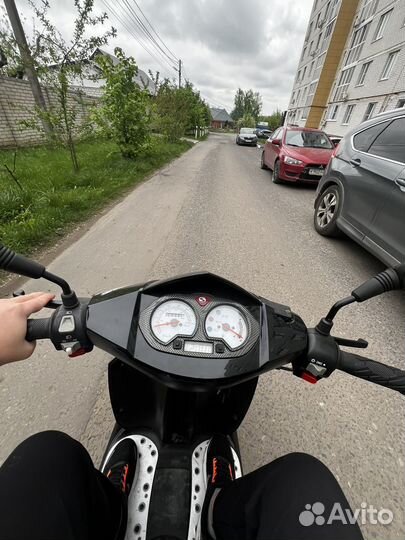Скутер vortex 50