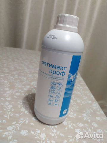 Средство для дезинфекции оптимакс проф