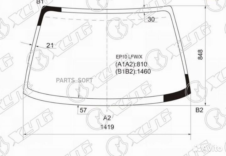 Стекло лобовое Nissan Primera 90-96