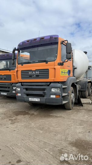 Водитель на миксер