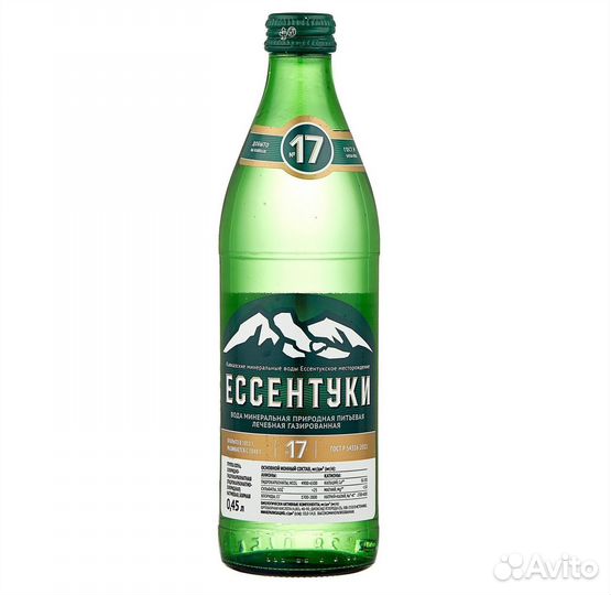 Опт - Минеральная вода Ессентуки №17 газированная