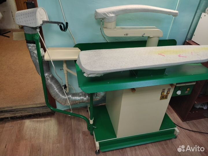 Гладильный стол