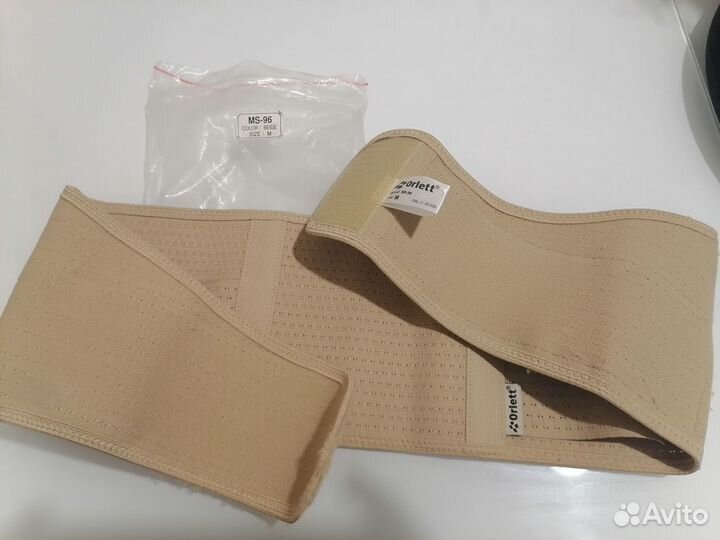 Бандаж - пояс для беременных Orlett MS-96 размер M