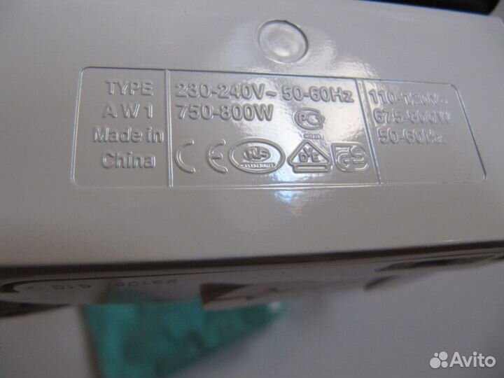 Утюг маленький Moulinex