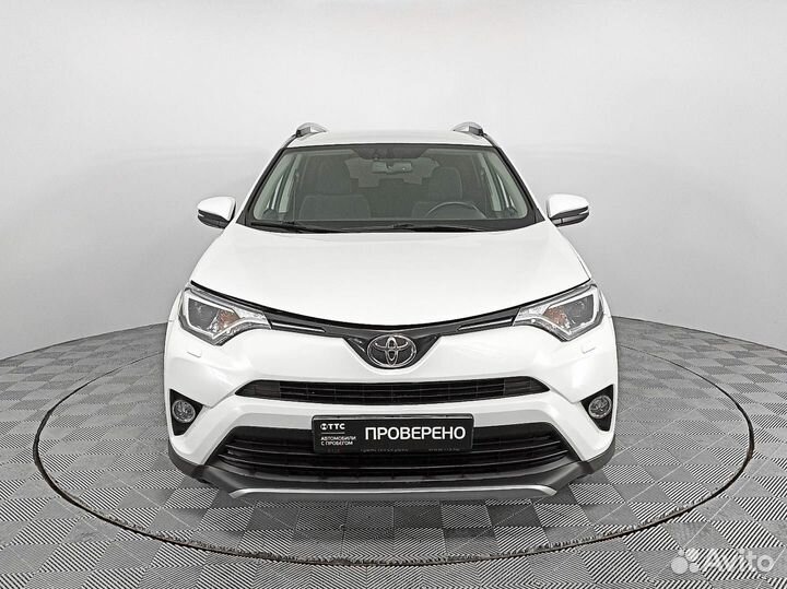 Toyota RAV4 2.0 CVT, 2017, 85 496 км
