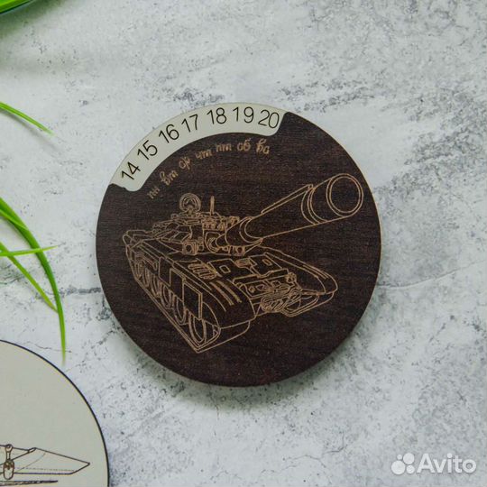 Календарь магнит