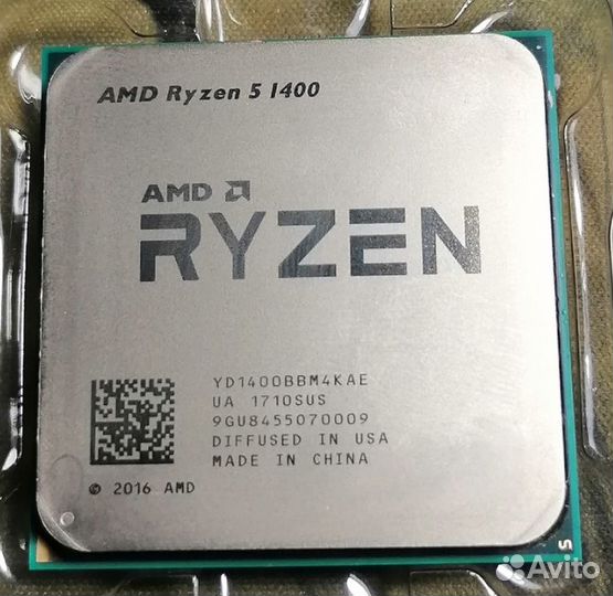 Процессор AMD Ryzen 5 1400