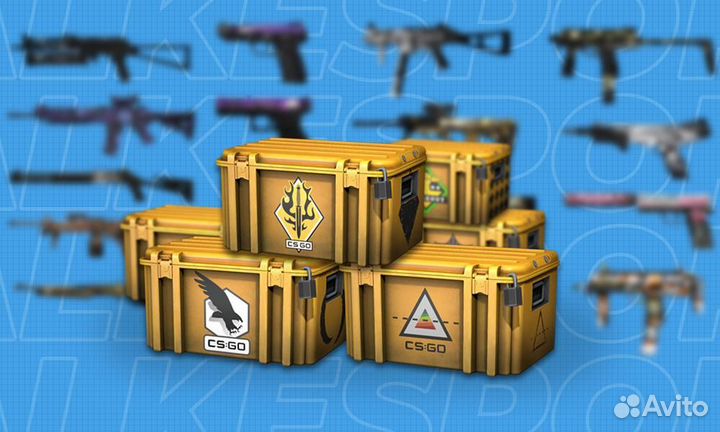 Вещи из игры csgo