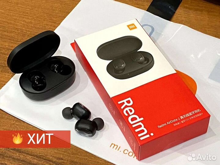 Наушники Xiaomi Redmi Airdots 2 новые беспроводные