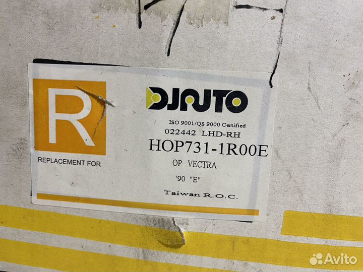 Фара правая Opel Vectra A Новая