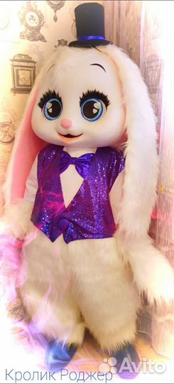 Ростовые куклы Поздравление