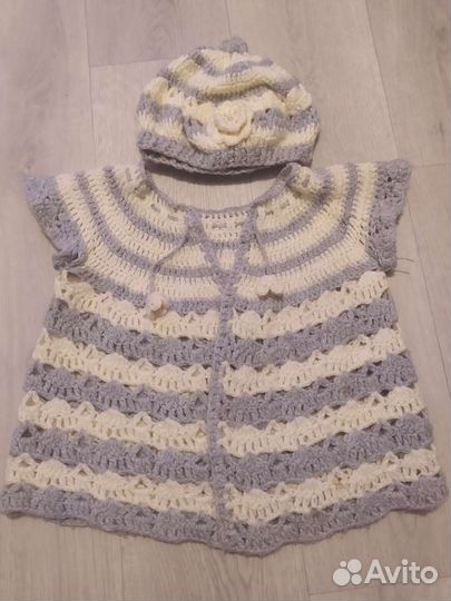 Детский костюм