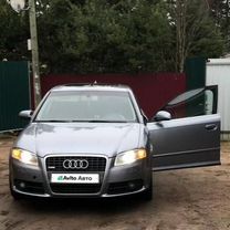 Audi A4 2.0 AT, 2007, 250 070 км, с пробегом, цена 944 000 руб.