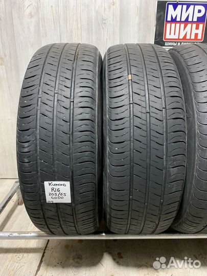 Kumho Eco Solus KL21 205/65 R16