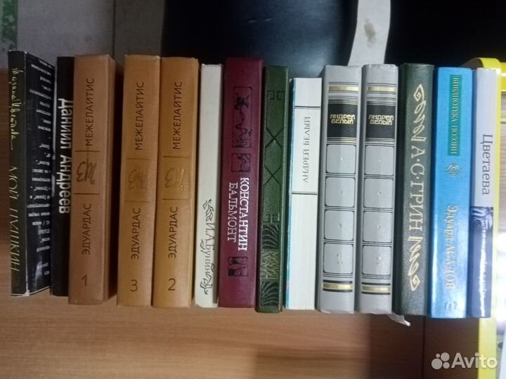 Разные книги, журналы