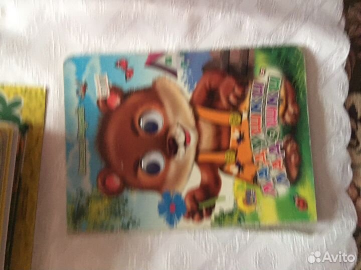 Книги для детей