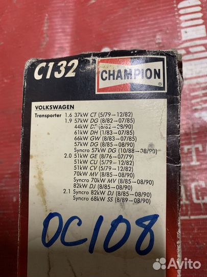 Volkswagen Transporter Фильтр масляный Champion