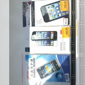 Плёнка для iPhone 3G, 3GS, 4, 4s