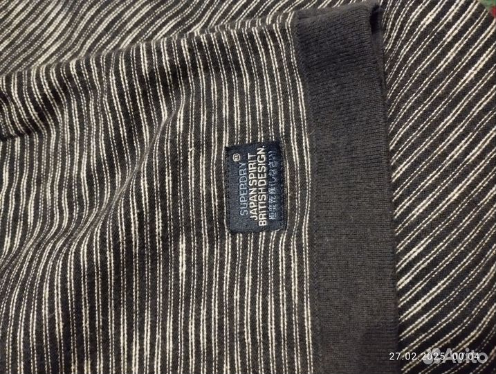 Джемпер мужской