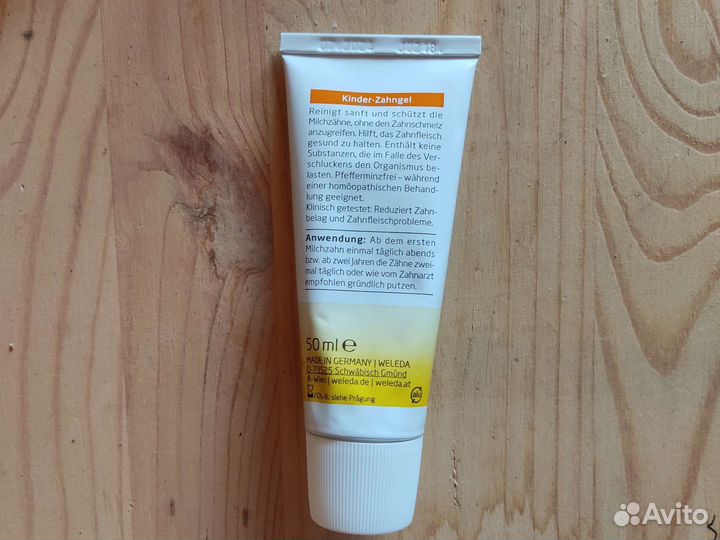 Зубная паста Weleda детская