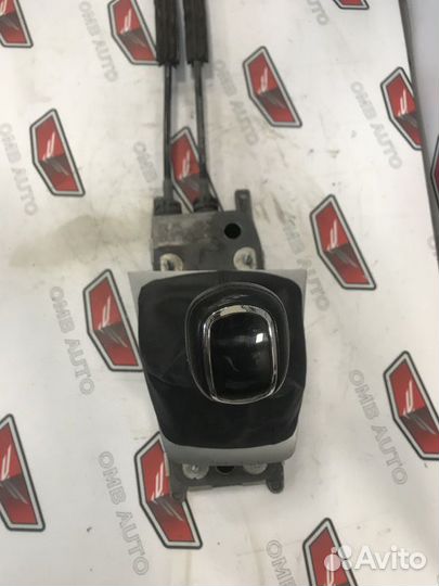 Кулиса МКПП Шкода Октавия А5