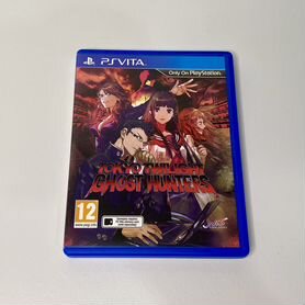 Tokyo Twilight Ghost Hunters / PS Vita