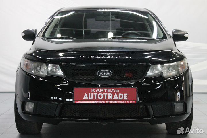 Kia Cerato, 2010