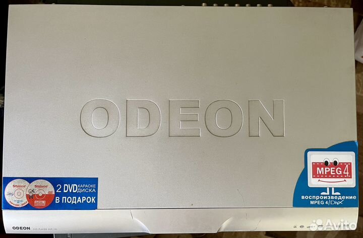 Odeon DVD player dvp-100