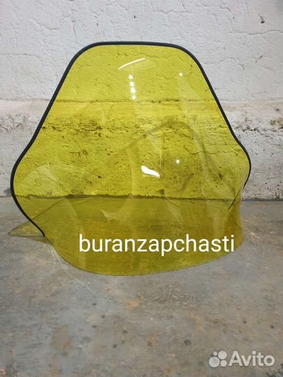 Стекло Буран Лидер Антиблик