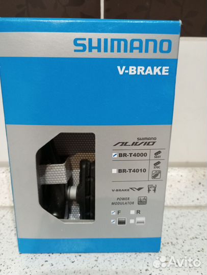 Тормоз обводной Shimano alivio br-t4000
