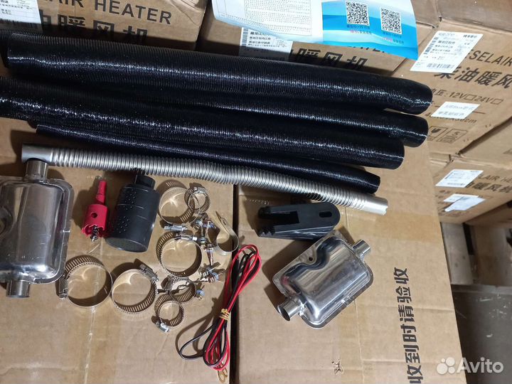 Автономный отопитель-сухой фен 8 квт 12/24/220