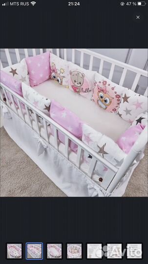 Новые бортики в детскую кроватку