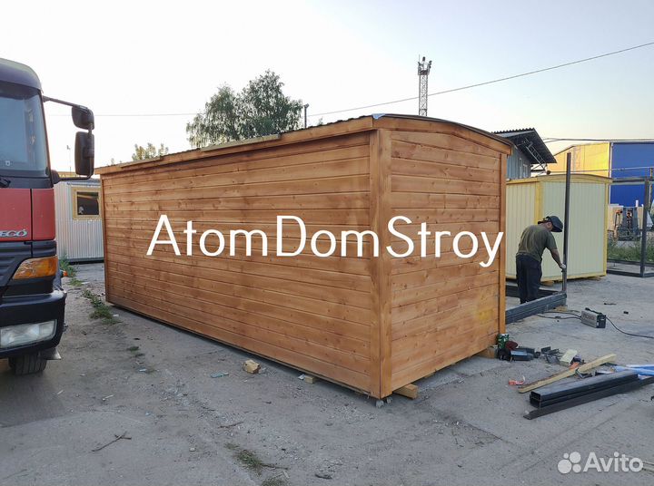 Вагончик бытовка строительная с установкой