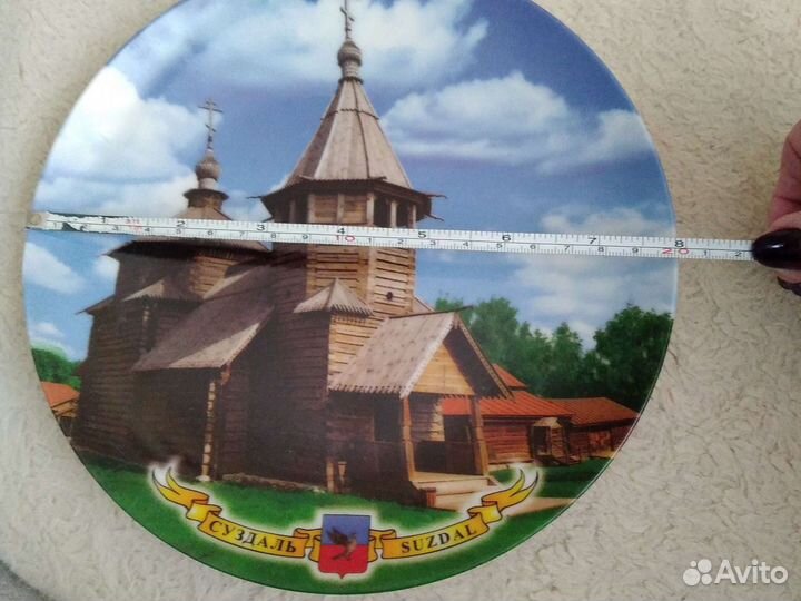 Тарелка декоративная 4 шт