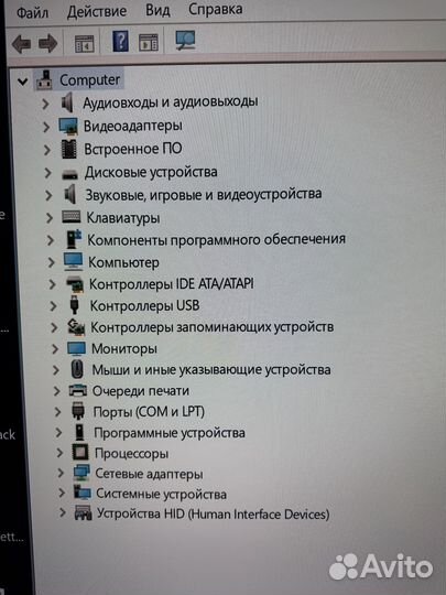 Игровой компьютер RX 480 4G