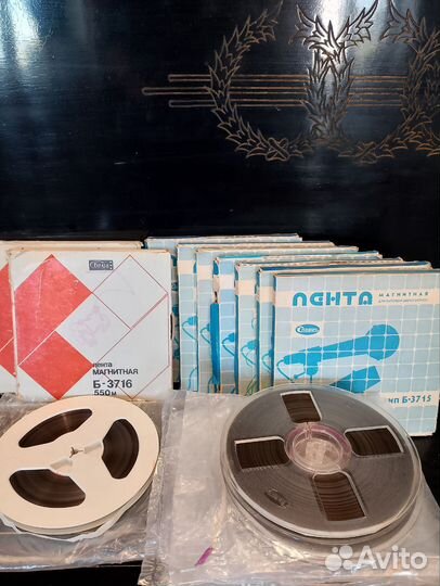 Лента Магнитная Свема Б-3716 Славич-3715