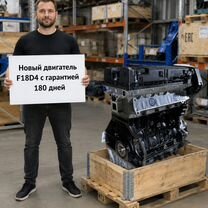 Двигатель F18D4 1.8 Chevrolet Cruze новый гарантия, Стерлитамак