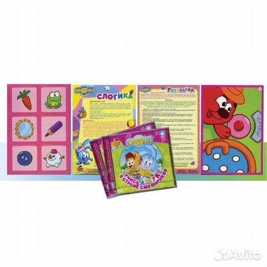 Пособие Ушарик 