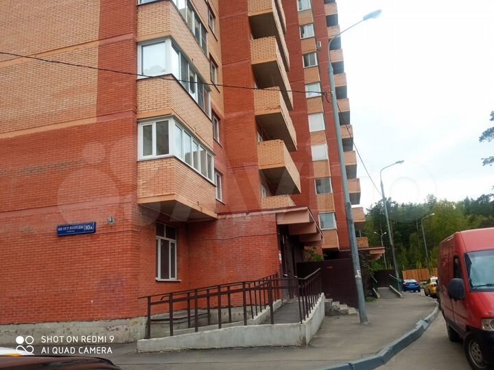 1-к. квартира, 37 м², 17/19 эт.